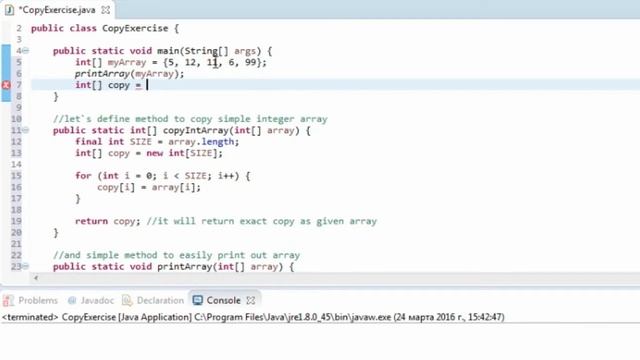 JAVA EXERCISES Copy simple array method смотреть онлайн