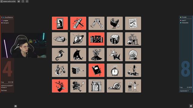САМАЯ СЛОЖНАЯ ИНТЕЛЛЕКТУАЛЬНАЯ ИГРА В МИРЕ! смотреть онлайн