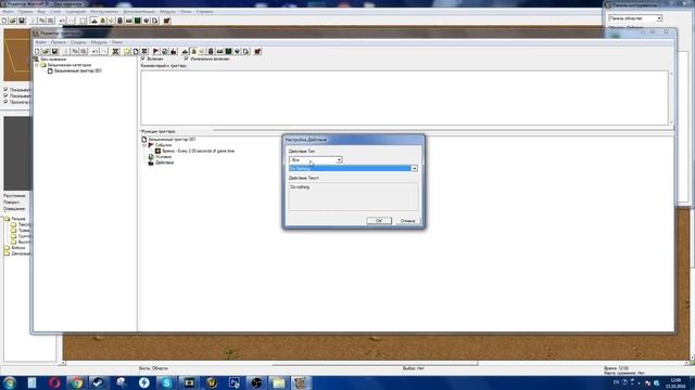 Редактор карт варкрафт 3. Создание юнитов в области смотреть онлайн