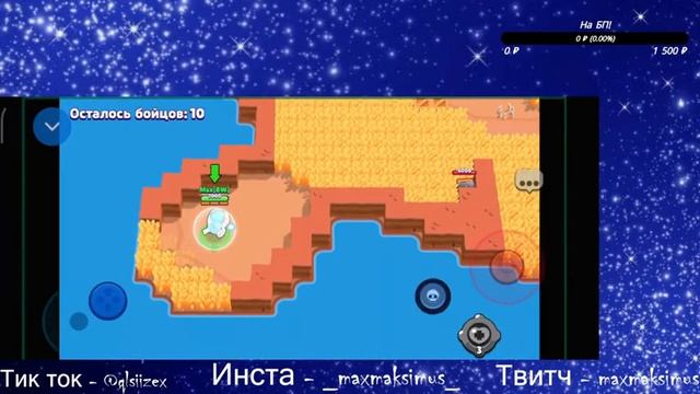 Ночной стрим! Говорим о ситуации в стране! Апаем 25 ранги! Играем с подписчиками! смотреть онлайн