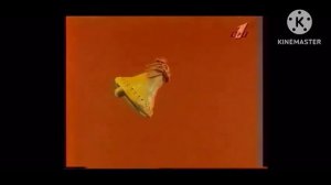 задом наперёд Спокойной ночи малыши