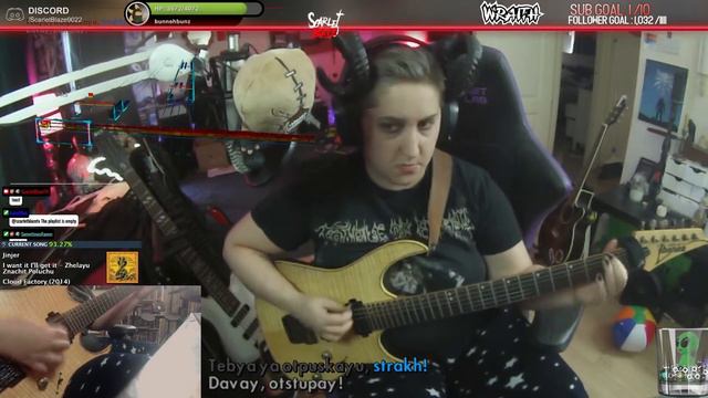 Jinjer - i want it, ill get it (Желаю значит получу ) (Rocksmith 2014 Guitar Cover) смотреть онлайн