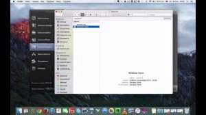 Как Удалить Parallels Desktop с Mac. Уроки Мак