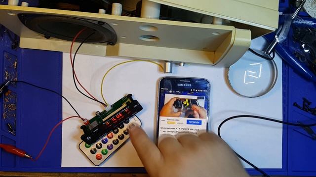 Автономная блютус колонка с mp3 плеером и радио . смотреть онлайн