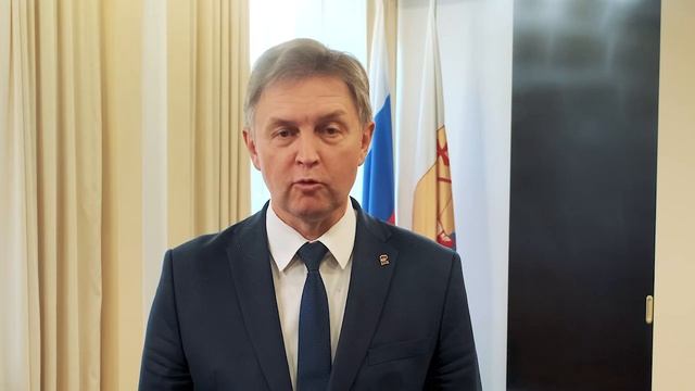 Поздравление Председателя Законодательного Собрания Кировской области Береснева Романа Александрович смотреть онлайн