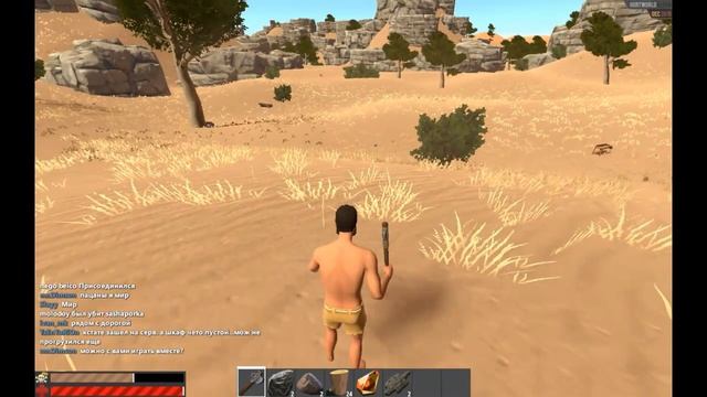 hurtworld-(обзор)выживание №1 смотреть онлайн