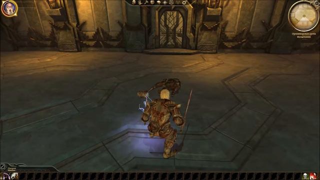 Dwarf Noble Origin Part 1 (rus sub) смотреть онлайн