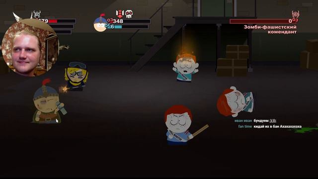 Вечерний стрим в Южном парке ● South Park: The Stick Of Truth прохождение смотреть онлайн