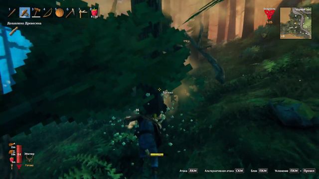 Valheim #10 - прохождение смотреть онлайн