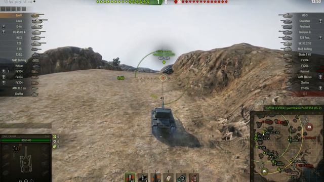 Emil 1 часть №1 сток! смотреть онлайн