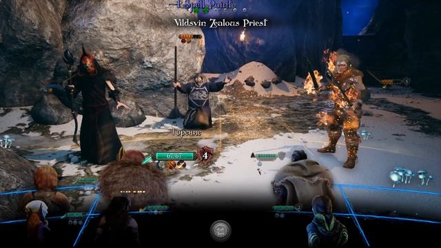 The Bard's Tale IV: Barrows Deep. ч38. Пещеры Грачовника смотреть онлайн