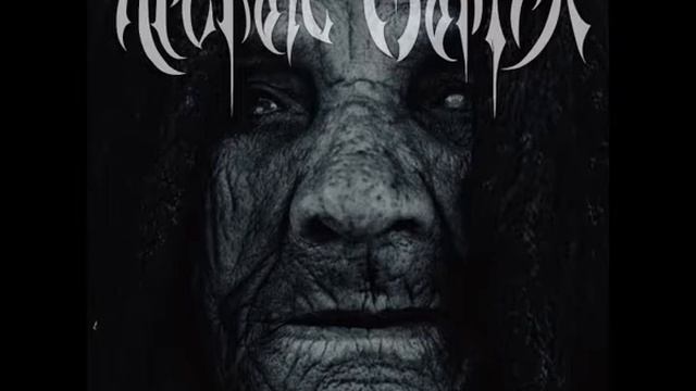 Archaic Mantra [EP] (2018) смотреть онлайн