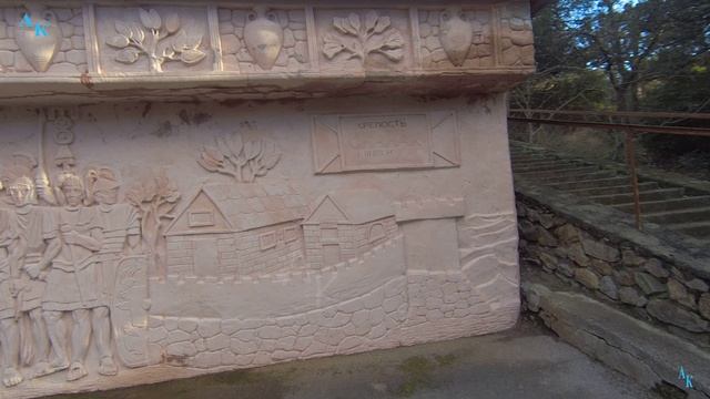 Днепр. Идём дальше. Крым. ЮБК. Гаспра. 27.01.2024г. смотреть онлайн