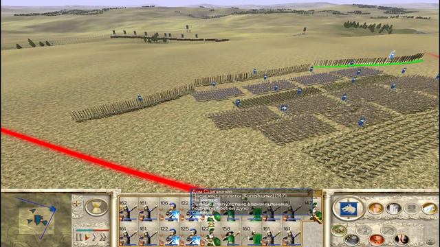 Rome: Total War #26 Пика против стрелы смотреть онлайн