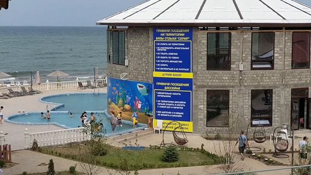 База отдыха город Избербаш Серир 9 июля 2020 г. #Дагестан #Избербаш #Отдых смотреть онлайн