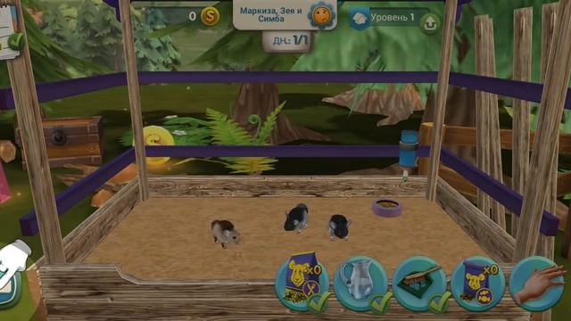 Pet Hotel. Забота о животных- игра для Android. смотреть онлайн