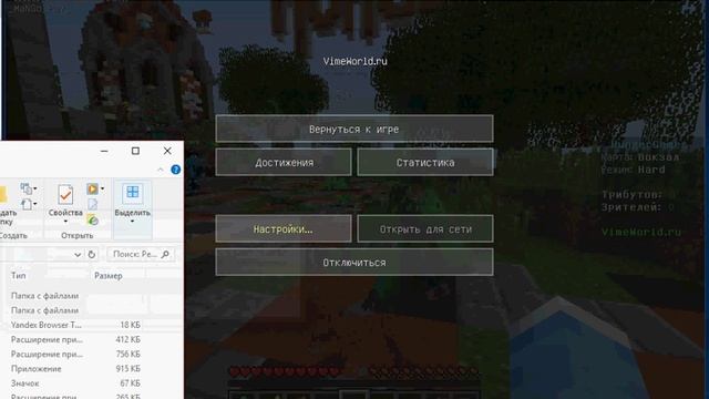 очень много мини игр/Mini Games/ #2 смотреть онлайн