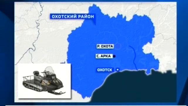 Найдено тело охотника смотреть онлайн