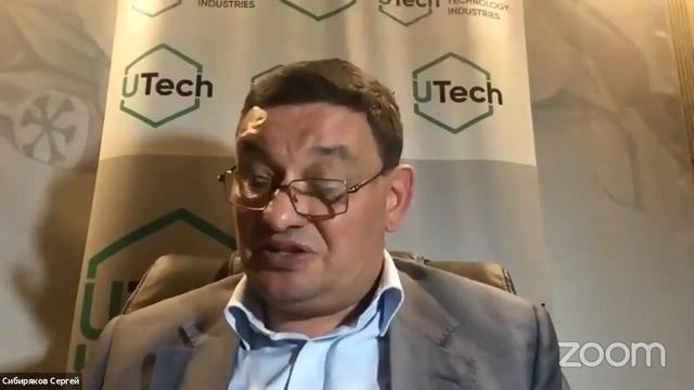 U Techindustries-Вводный вебинар в мир Unet смотреть онлайн