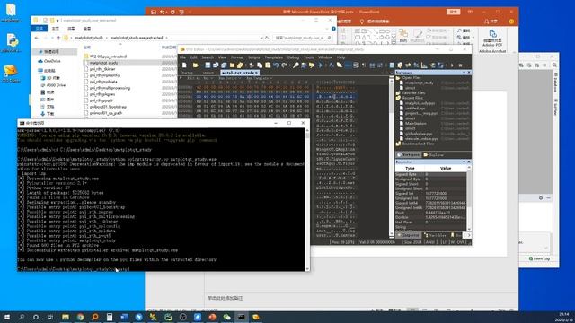 unpack python exe to source file смотреть онлайн