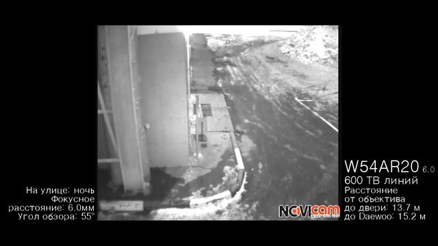 NOVIcam w54ar20 6.0 смотреть онлайн