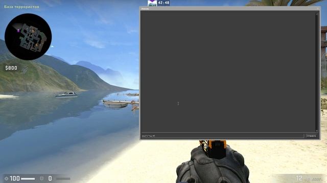 Как забиндить ТЕКСТ на любую КЛАВИШУ в ксго смотреть онлайн
