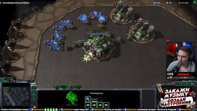 🧻⏰ | ДНЕВНИК ТЕРРАНА 3 ГЛАВА ДЕНЬ 42 | ОТ БРОНЗЫ ДО ГРАНДМАСТЕРА ЗА... | STARCRAFT 2 смотреть онлайн