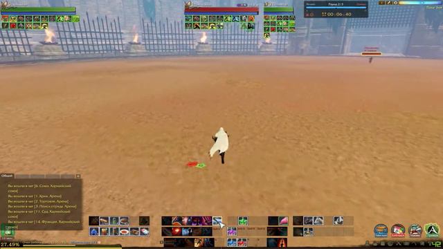 ArcheAge 3.5- Аренка потрошитель против сновидца, учимся, выпрямляем руки) смотреть онлайн