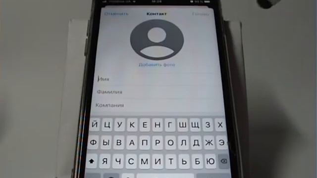 Способ сортировки и отображения контактов в iPhone смотреть онлайн