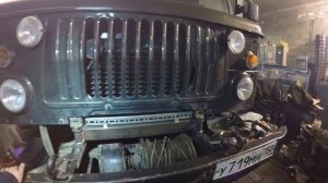 #Тюнинг газ 66# газ 66 дизель# дом на колёсах#