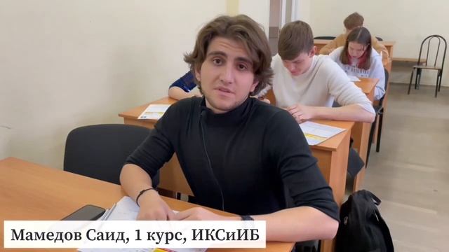 MathCat 2022 смотреть онлайн