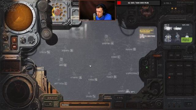 HIGHFLEET | СТРИМ | #2 смотреть онлайн