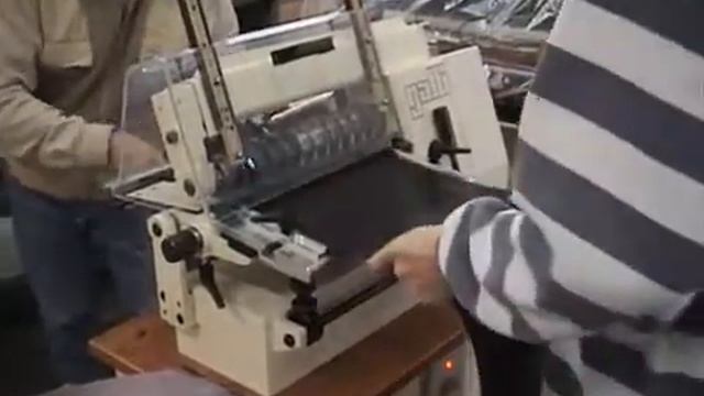 Машина для нарезки кожи на ремни и полосы Galli TS300LX смотреть онлайн
