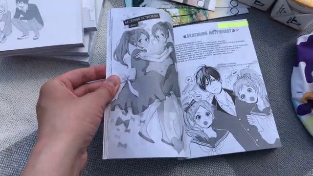 Рассказываю про мангу Orange смотреть онлайн