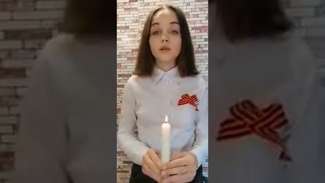 Школьники из Октябрьского района передали друг другу "Свечу памяти" смотреть онлайн