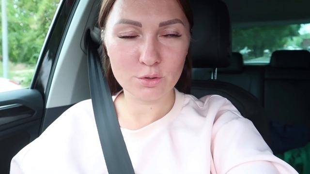 Vlog💜: УЕХАЛИ НА ВСЕ ВЫХОДНЫЕ! 28.08.2020