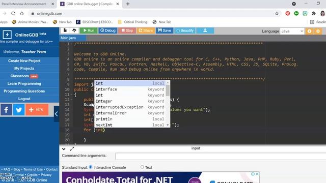 LINEAR SEARCH ALGORITHM WITH JAVA CODES смотреть онлайн