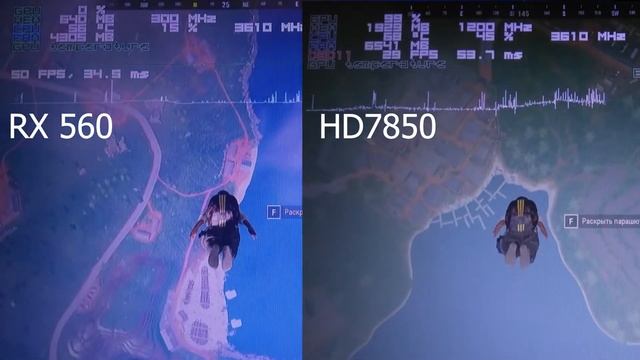 Тест RX560 VS HD7850 NFS METRO PUBG GTA5 2019