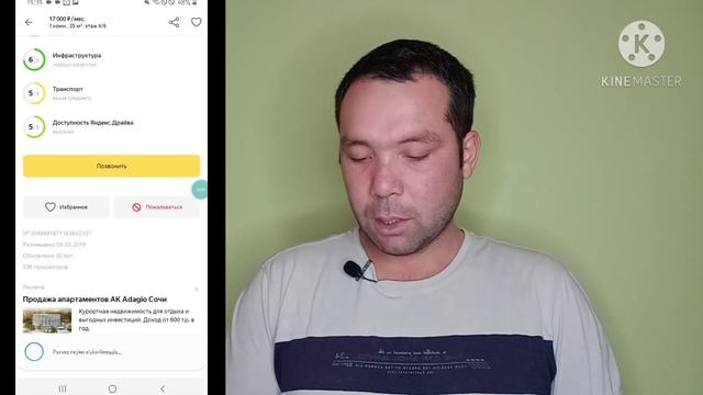 ROSSIYADA ARZON KVARTIRA  TOPISH