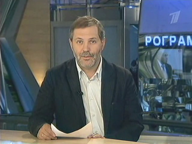 Однако 06.07.09 смотреть онлайн