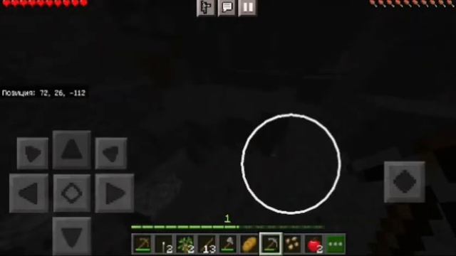 прохождение майнкрафта #1 смотреть онлайн