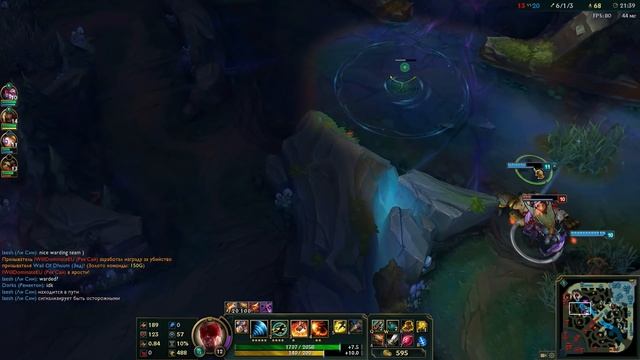 Гайд на Ли Сина В лесу(джангл) против Рек'Сай/ Lee Sin jungle Guide смотреть онлайн