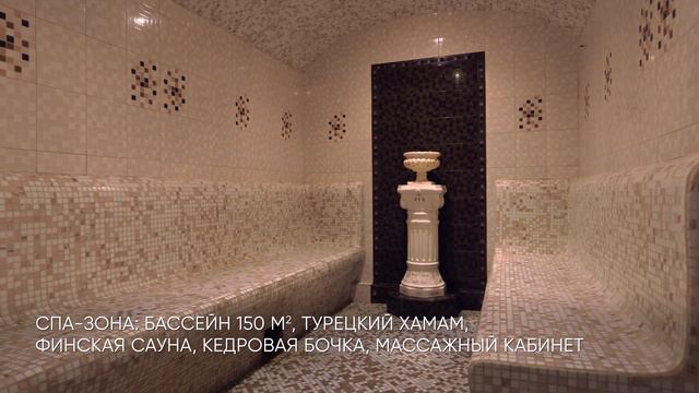 Купите отель Иордан! смотреть онлайн