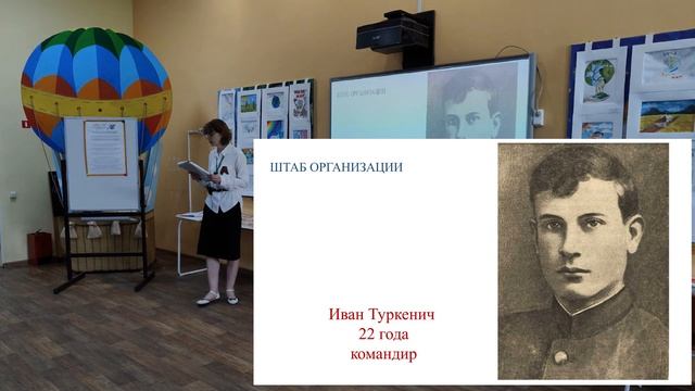 арапова movie смотреть онлайн