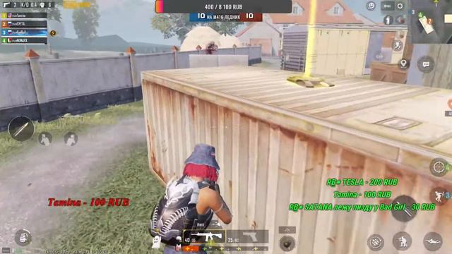 🔴 СТРИМ PUBG MOBILE LIVE 🔴 ОБНОВА 1.3.0🔴ИГРАЮ С ЕВОЙ ЭЛЬФИ 🔴КАЧАЕМ РАНГ🔴ИГРАЮ С ЭМУЛЯТОРА🔴 смотреть онлайн