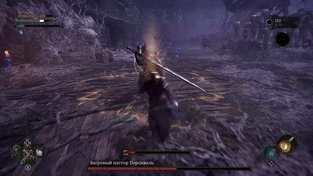 ТОПОВЫЙ БИЛД LORDS OF THE FALLEN 2023 ПРОХОЖДЕНИЕ #4 - Падшие Лорды. смотреть онлайн