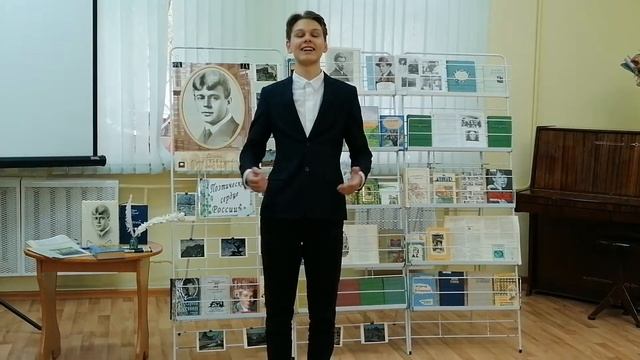 Есенин Эх вы, сани! смотреть онлайн