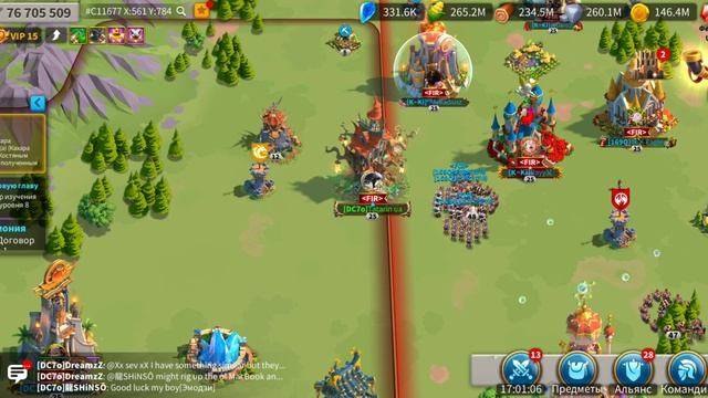 ГАЙД НОВИЧКА / Правильный СТАРТ и стратегия развития в Rise of Kingdoms/ Восхождение королевства смотреть онлайн