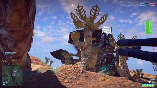 PlanetSide 2 - обзор Молнии ("Lightning") смотреть онлайн