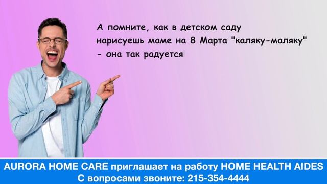 Свежие анекдоты! Подборка Анекдотов!Анекдоты для Настроения! смотреть онлайн